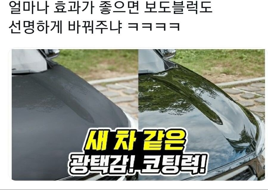   뚜뚜월드
