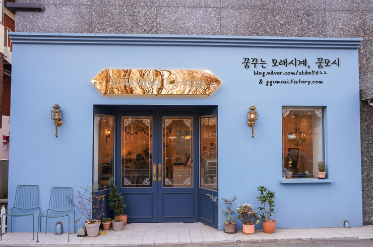 소피아의디저트 이미지