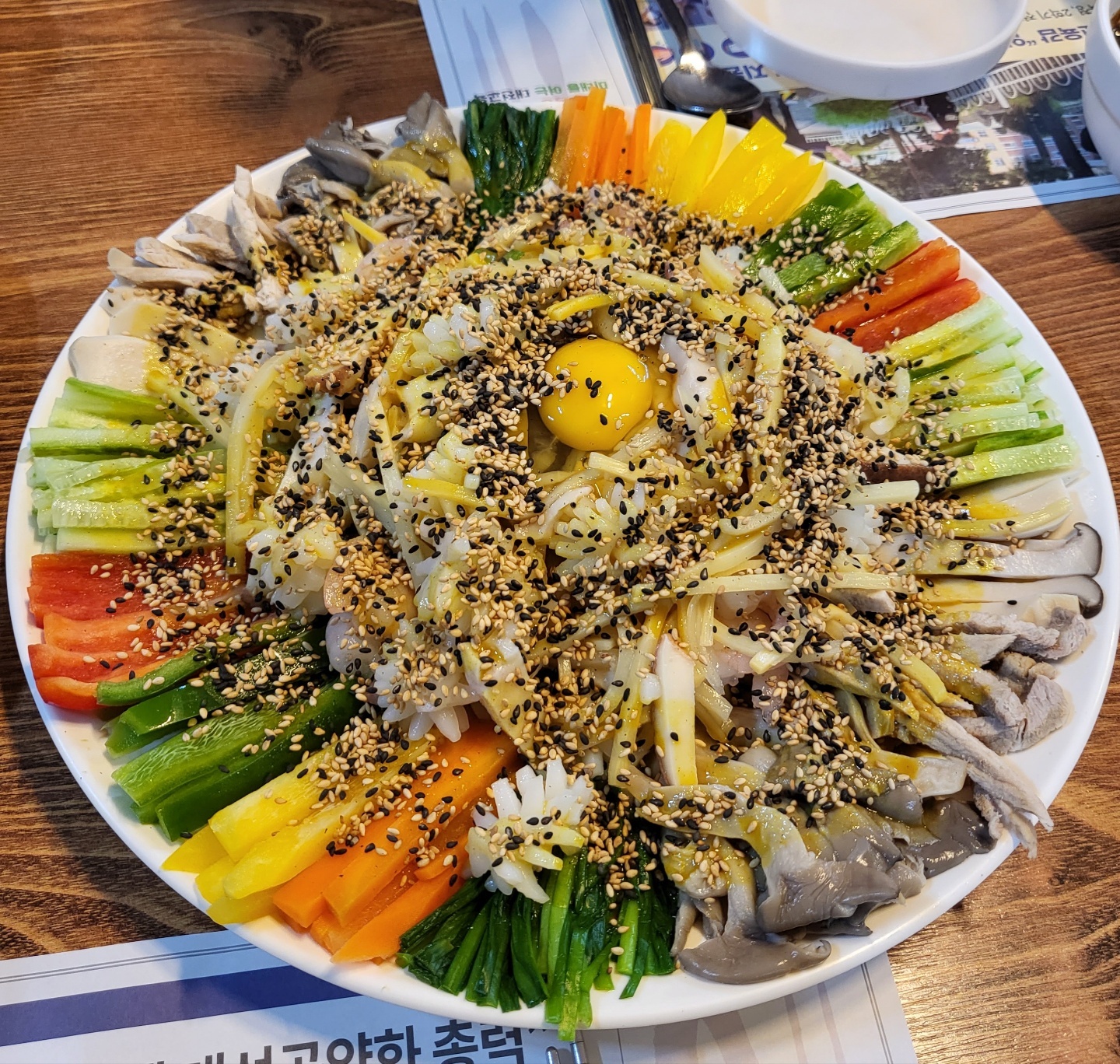 대전맛집