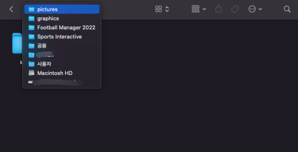 맥북-fm2022-유니폼-폴더