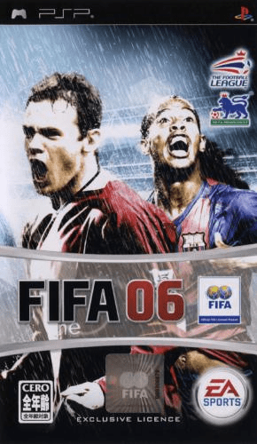  플스 포터블 / PSP - 피파 06 (FIFA 06 - フィファ 06) iso 다운로드