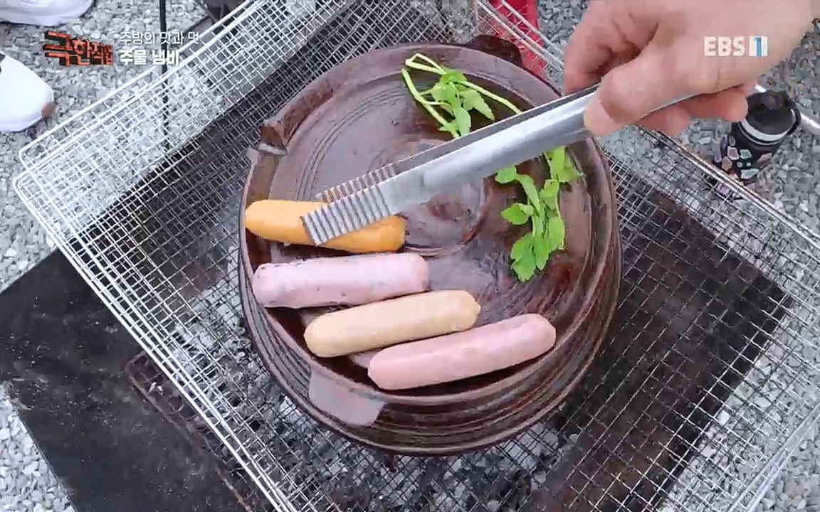 TV - 교육의 중심 EBS주방의 맛과 멋, 도자기와 주물 냄비.mp4_20220518_192336.141.jpg