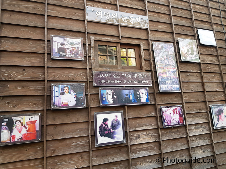 포항-구룡포-일본인가옥거리