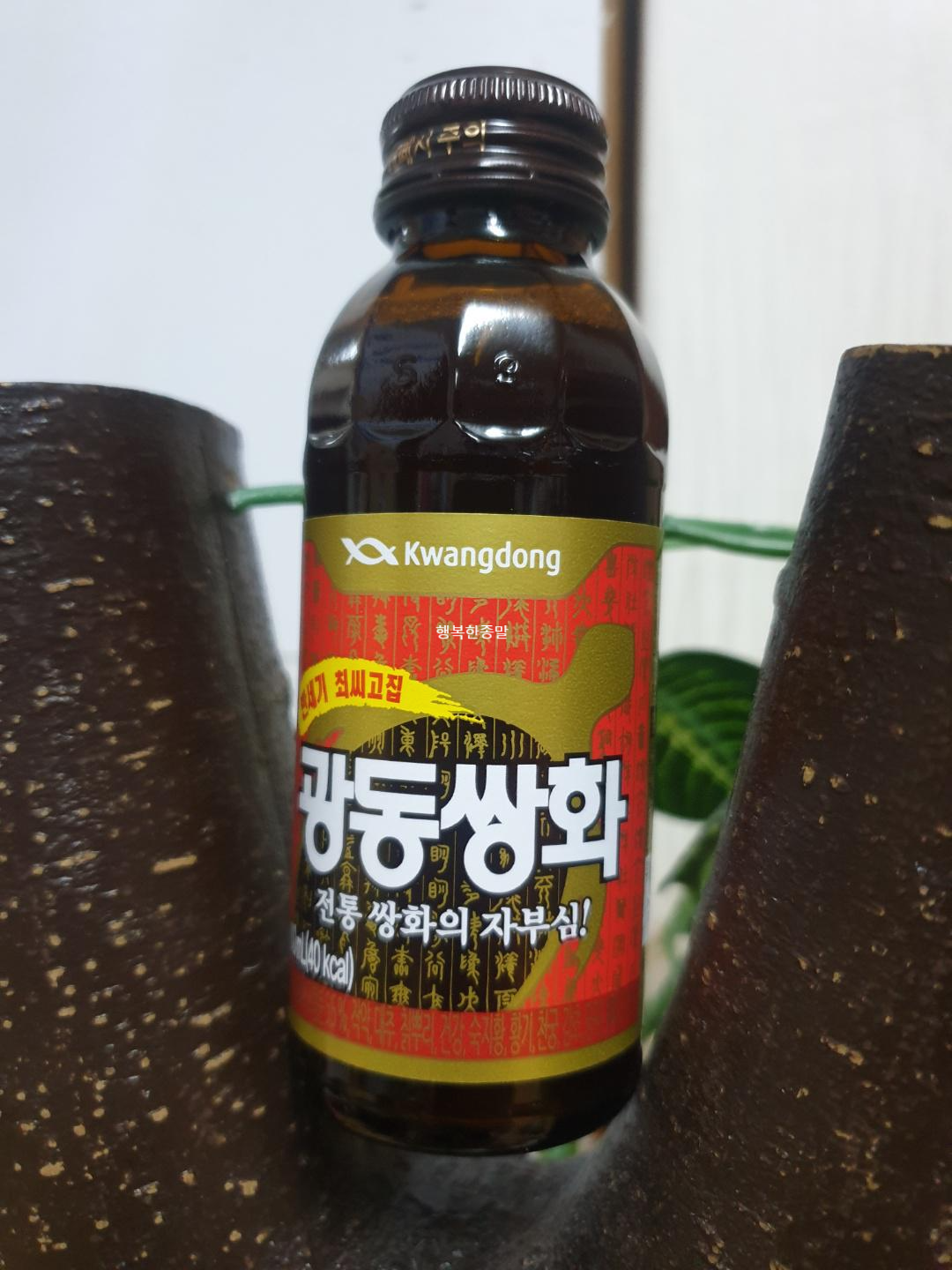 한양의원 이미지