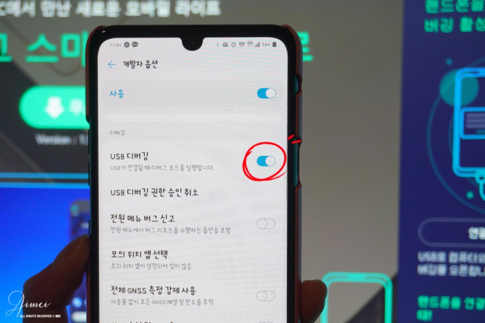 pc동영상 동영상 편집 어플 4