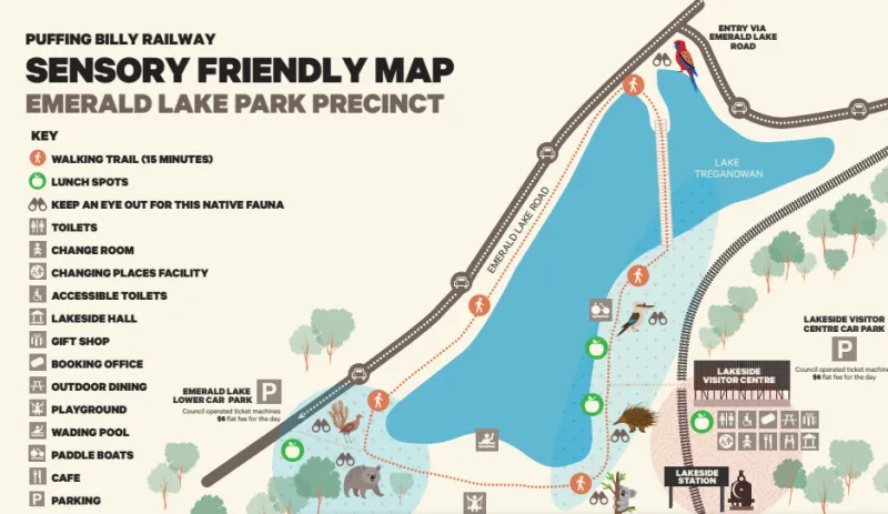 에메랄드-호수공원-지도