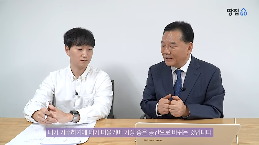 "나는 곧 큰 부자가 될 것입니다!" 부자가 되려면 꼭! 현관에 이 액자를 걸어두세요. 5 img