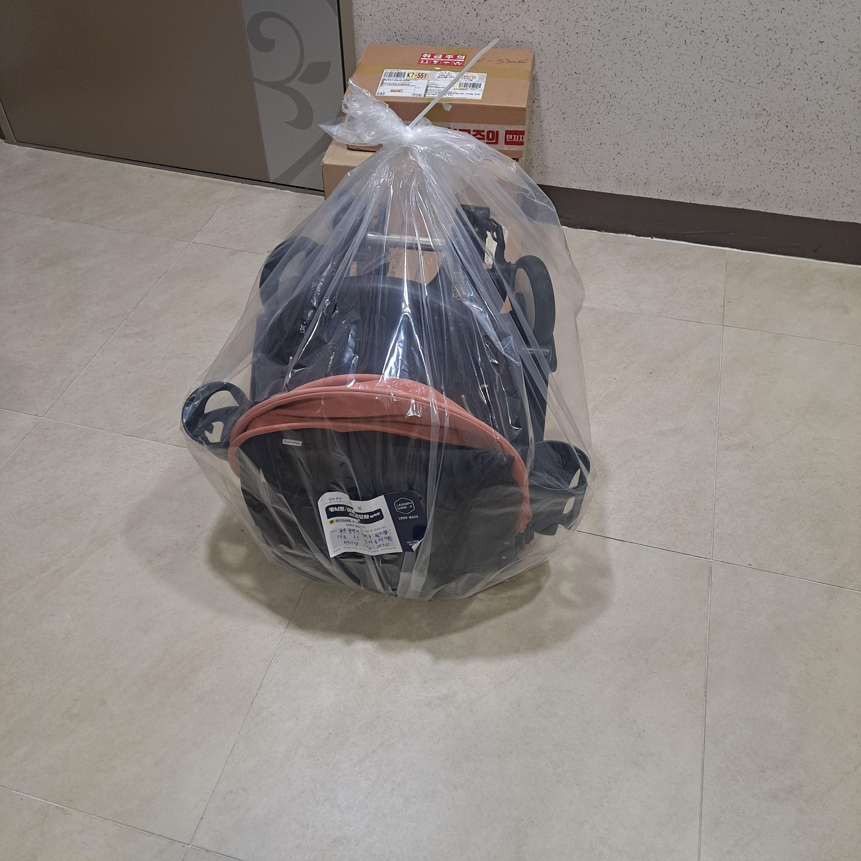 부산세탁 이미지