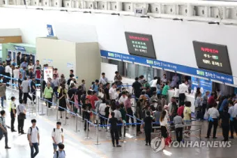 추석 기차표 예매 일정 가격 기간_10