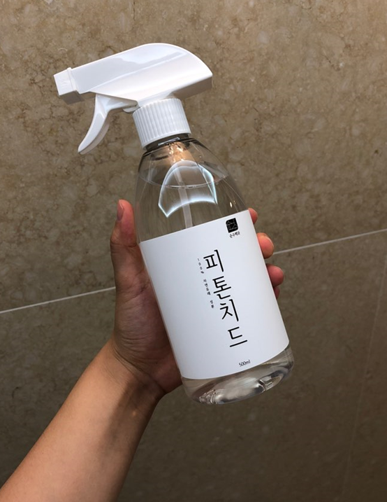  벼룩물린자국 진짜 대박 놀랐던;;