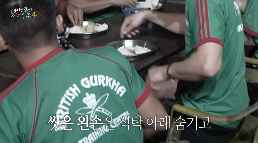 현지인들도 놀란 기안84 위생 상태...jpg | 인스티즈