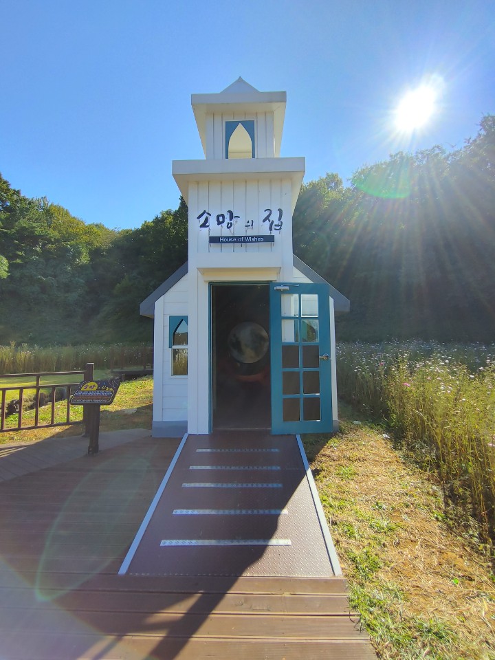 순천 드라마촬영장