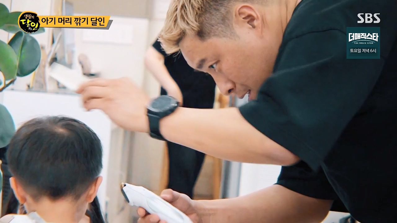 생활의 달인.E938.240604p-NEXT.mp4_20240604_195455.955.jpg