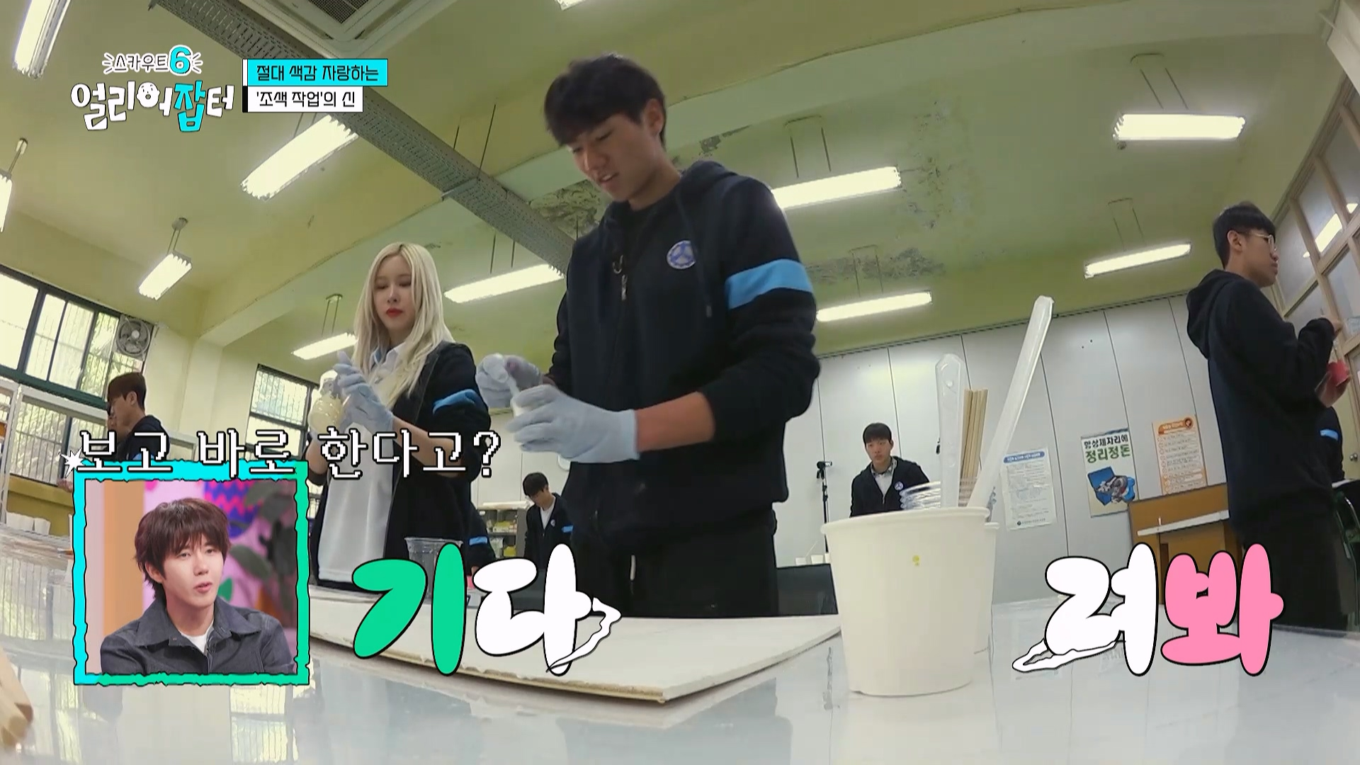 감다잃 인간은 쉽게 도전할 수 없는 직업...jpg | 인스티즈