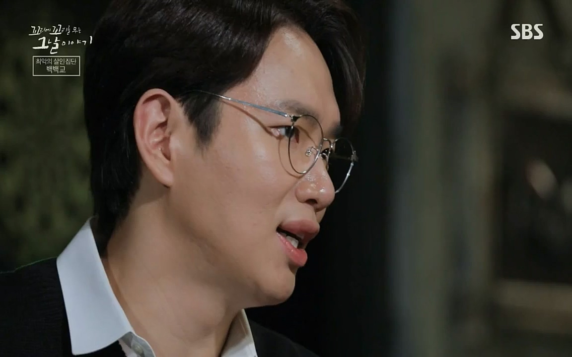 꼬리에 꼬리를 무는 그날 이야기.E40.220812p-NICE.mp4_20220813_145458.728.jpg