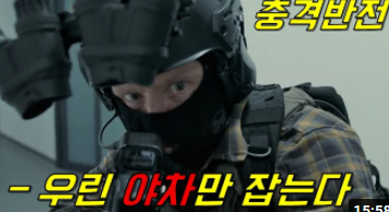 220428 영화 더 컨트랙터 무료 다시보기 토렌트