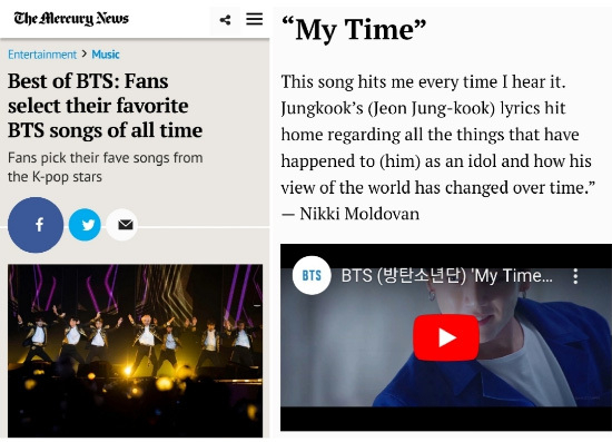  방탄소년단 정국 '시차' 아미가 좋아하는 베스트곡11 등극 '그룹 솔로곡 중 단독 픽!'