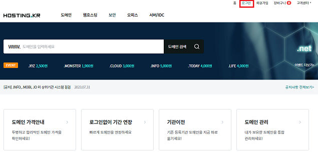 케이알 이미지