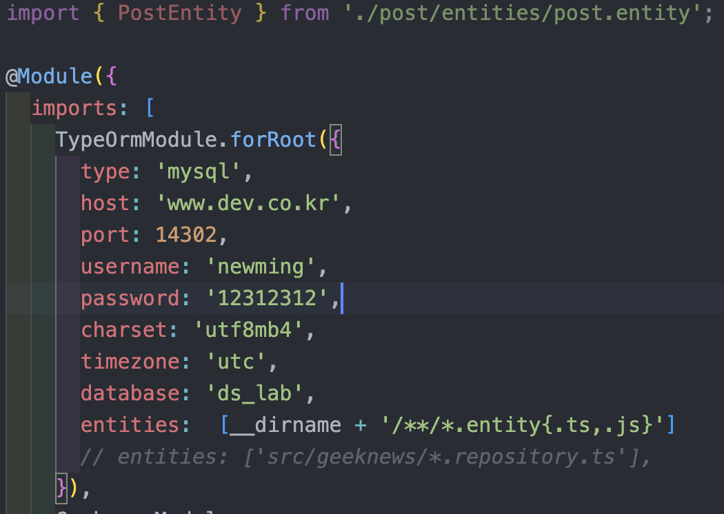  [Nest.JS] ERROR [ExceptionsHandler] No metadata for "Entity" was found.