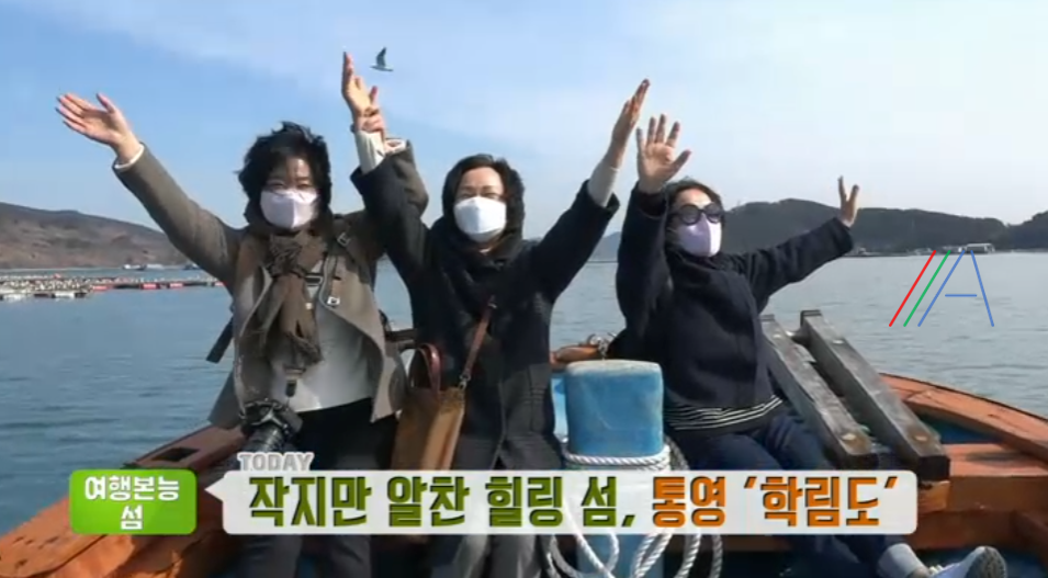 학림민박 이미지