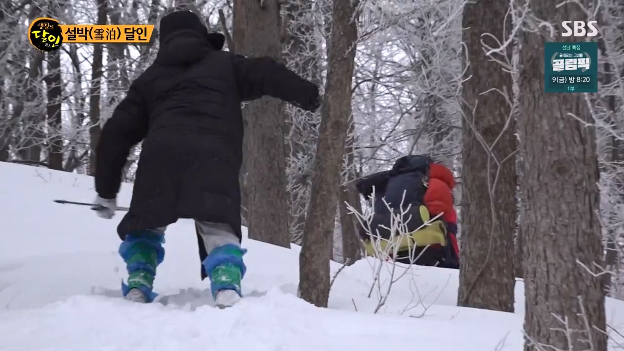 생활의 달인.E922.240206p-NEXT.mp4_20240206_202557.570.jpg