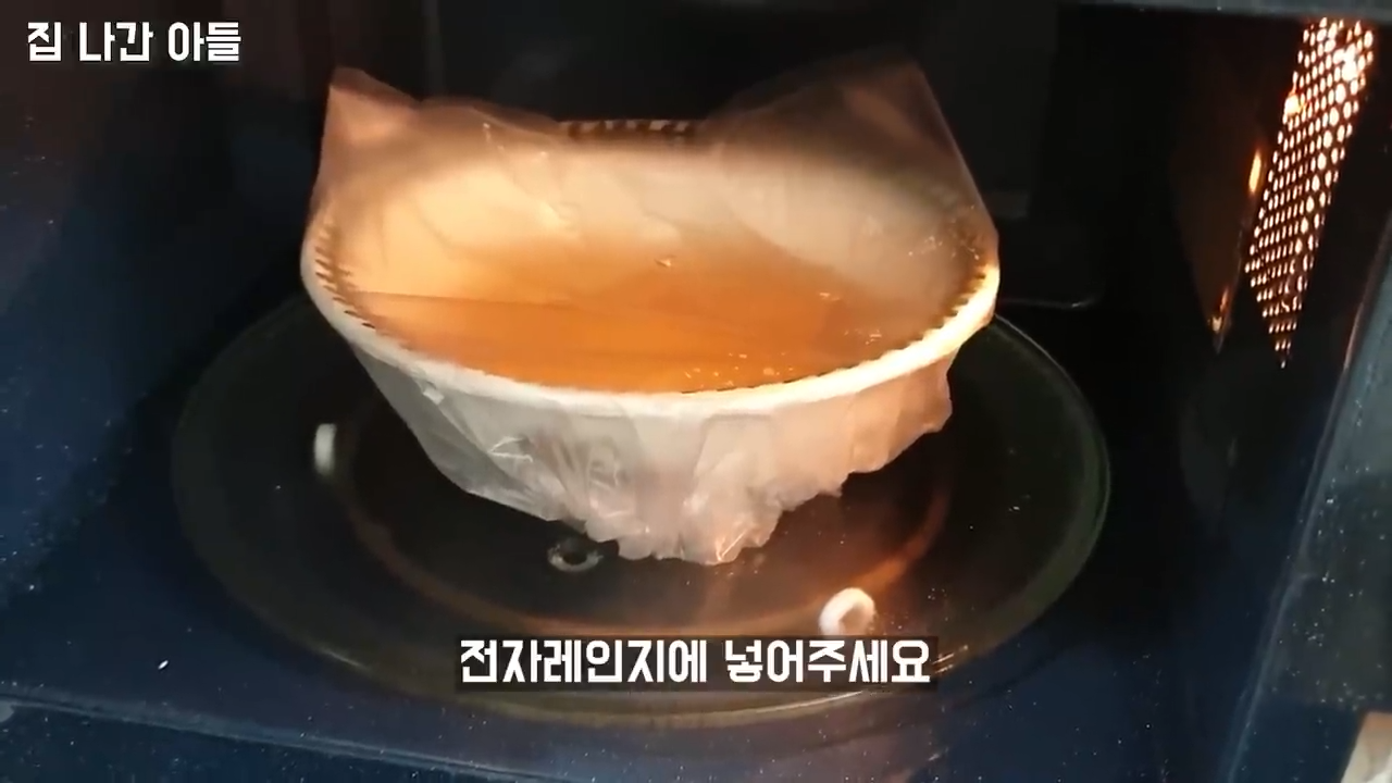 "바쁜 아침 시간, 간단하면서도 맛있는 요리" 전자레인지를 활용한 2가지 계란 요리 21 img