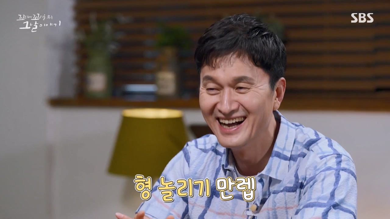 꼬리에 꼬리를 무는 그날 이야기.E99.231027p-NEXT.mp4_20231029_144352.981.jpg