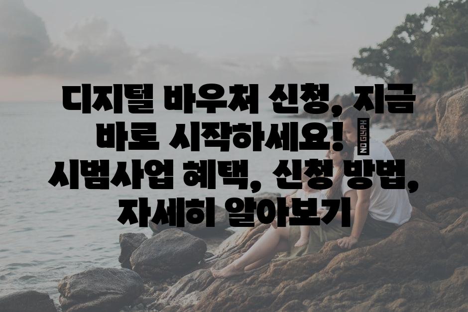 샘플 (25)