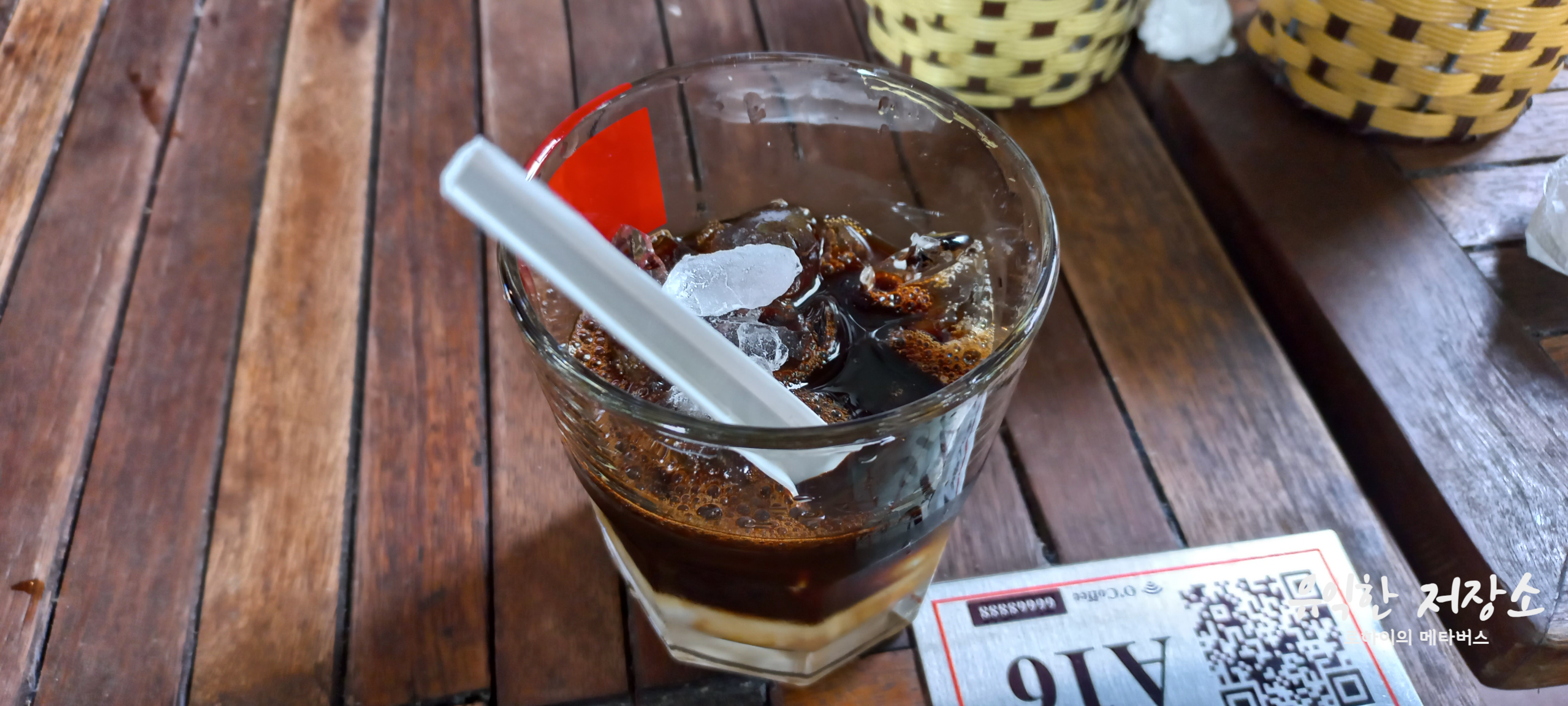 베트남 하노이 여행, 커피, 쌀국수, 맥주, 베트남 뒷골목 구경, 호안끼엠 맥주거리 베트남 하노이 여행, 커피, 쌀국수, 맥주, 베트남 뒷골목 구경, 호안끼엠 맥주거리