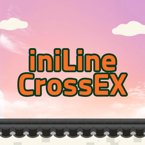 iniLine CrossEX