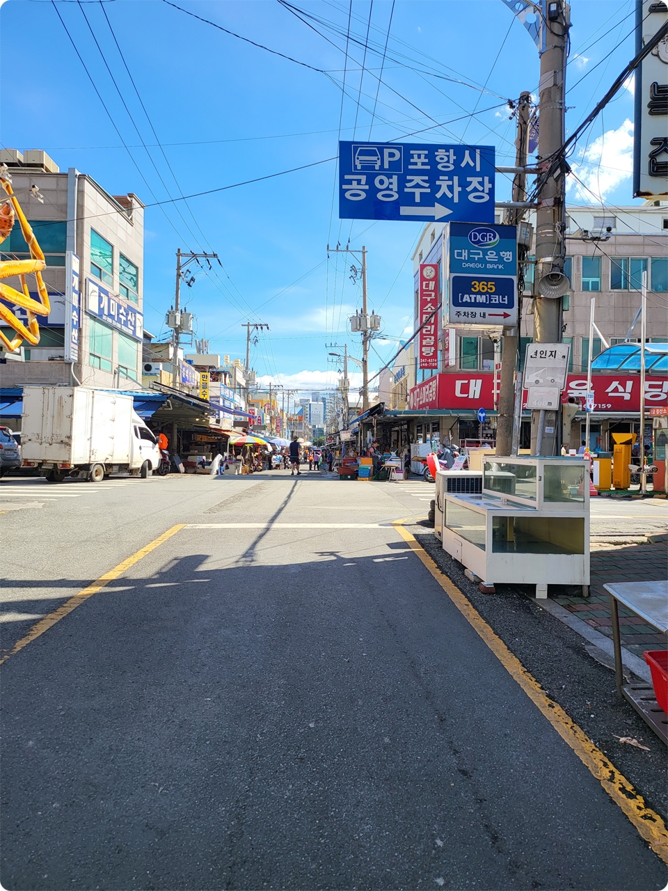  명절 전 태풍으로 수해를 입은 죽도 시장 방문 했습니다.