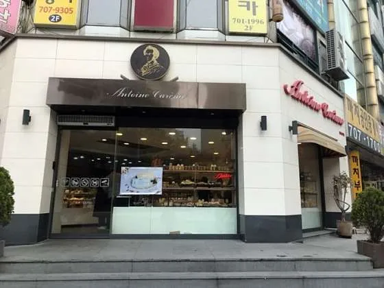 디저트카페모후모후 이미지