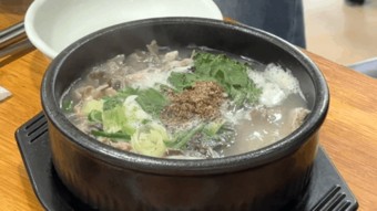 접짝뼈국