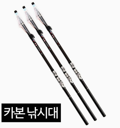  15. 실적과 주가는 같이 가나요? 한국카본 - 개론