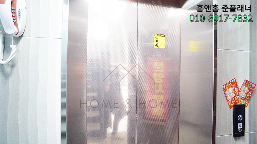 오포신축빌라 고산리 택지지구 10