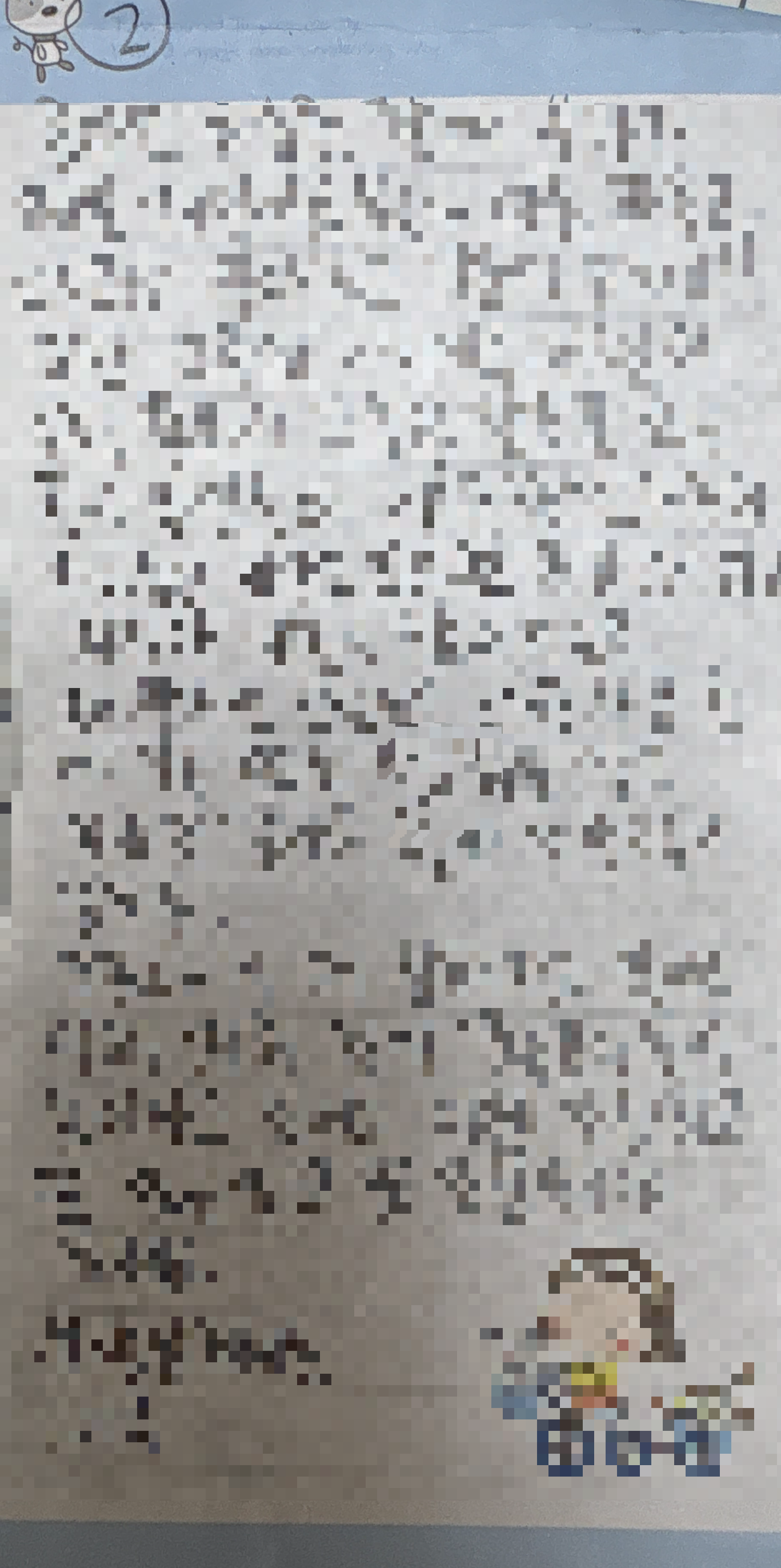 article thumbnail