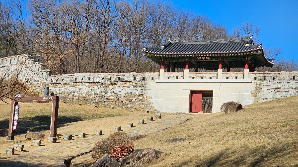 문경 고모산성