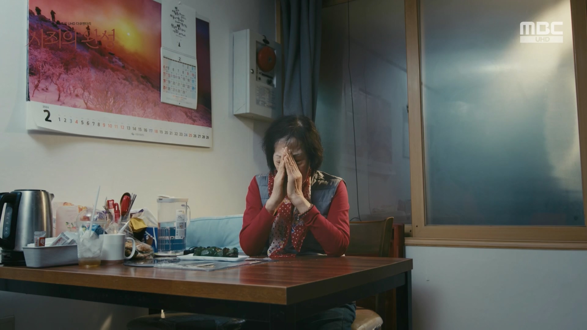 4.3 특집 다큐멘터리 사죄의 완성.240403p.H264-F1RST.mp4_20240406_171538.039.jpg