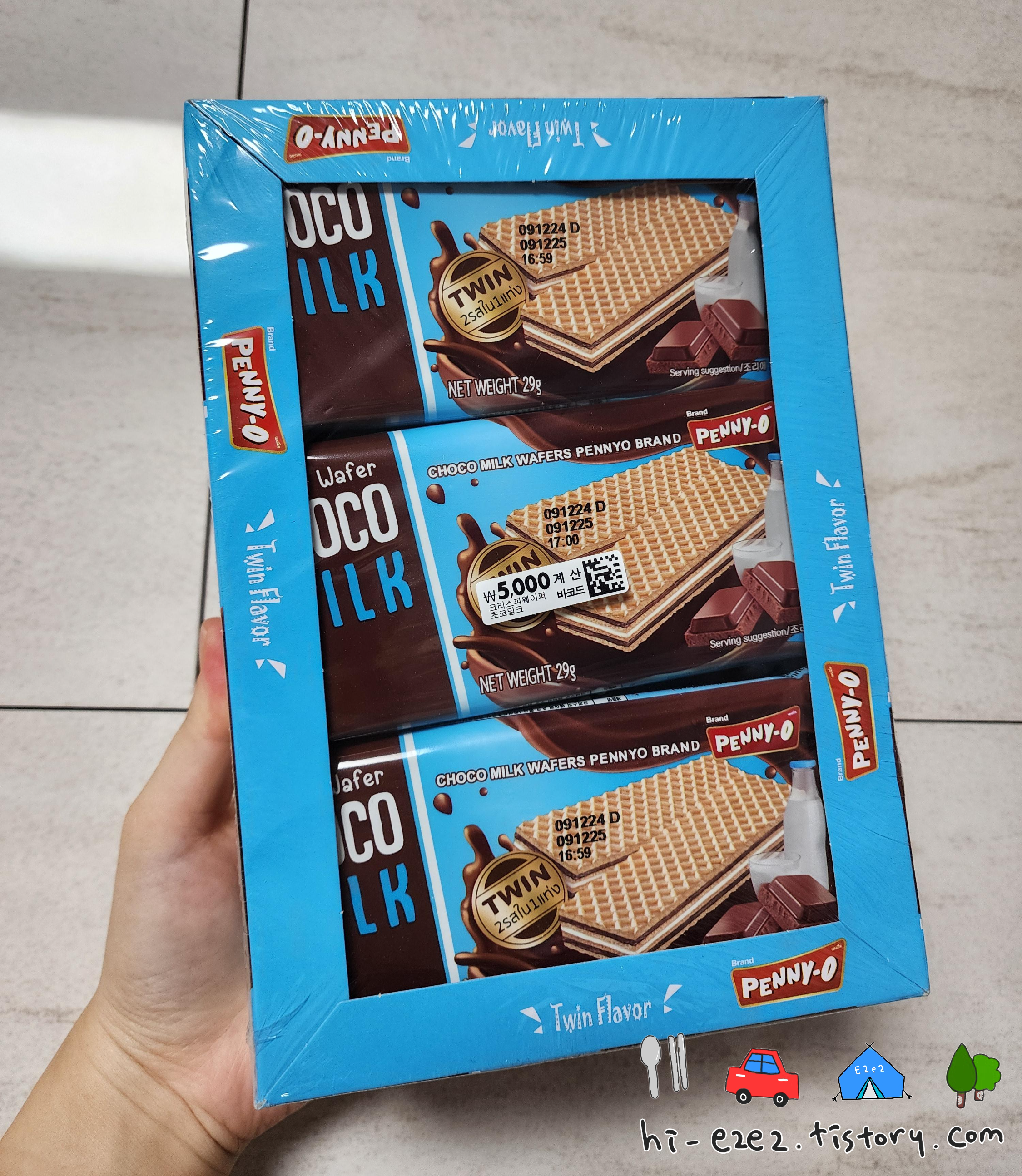 페니오 초코밀크웨하스