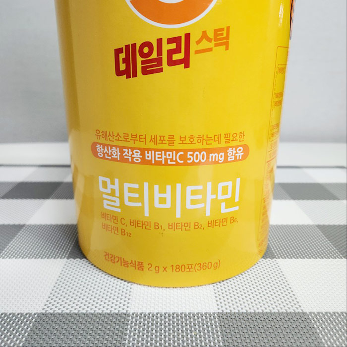 광동 비타500 데일리스틱 멀티비타민