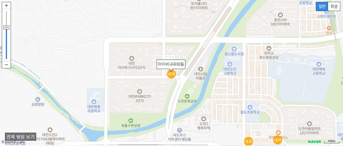 대전광역시 일요일 진료 내과 병원 아이비내과의원