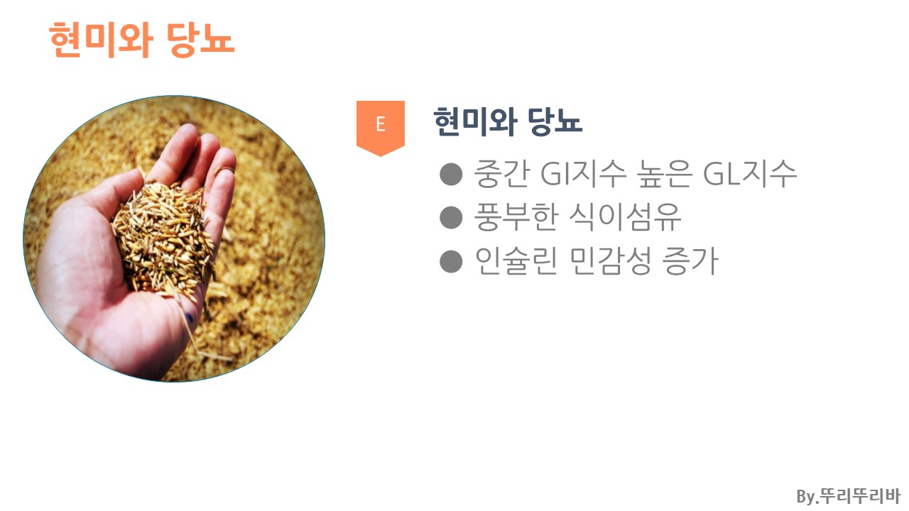 국수랑밥이당 이미지