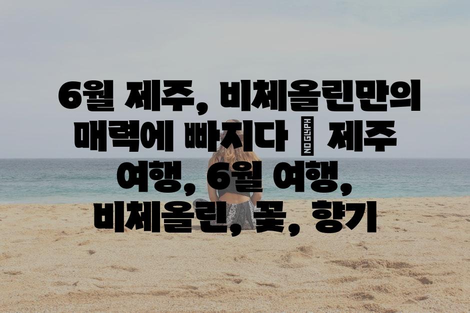 샘플 (84)