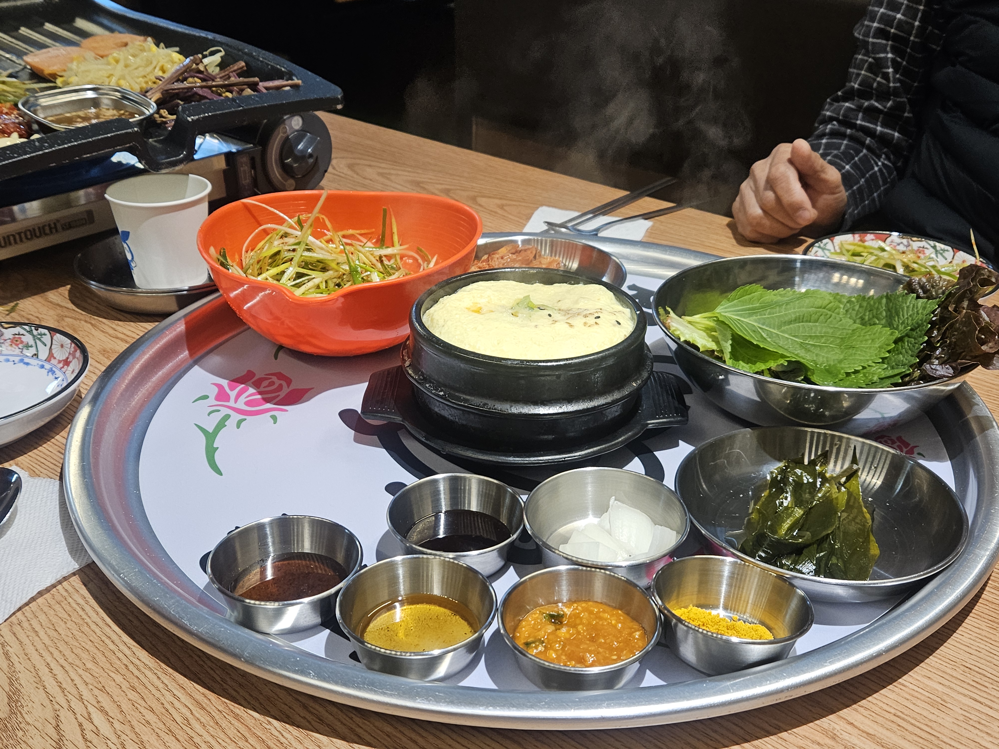 냉삼마트 이미지
