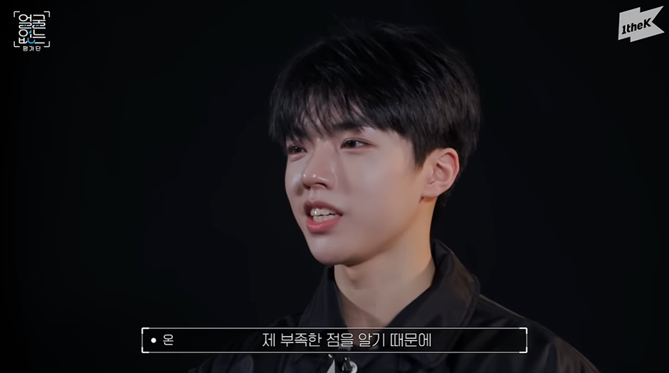 한림예고 크럼프 실기 1등 했다는 신인 아이돌.jpg | 인스티즈