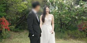 조국 나이 고향 집안 프로필 아들 부인 정경심 책 딸 조민 결혼 - undefined - 조민 결혼식 조국 나이 고향 집안 프로필 아들 부인 정경심 책 딸 조민 결혼 - undefined - 조민 결혼식