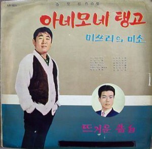 미스李 이미지