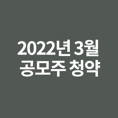  20초전