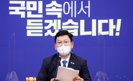  5차 재난지원금 전국민 - 대상 지급시기 신청 금액