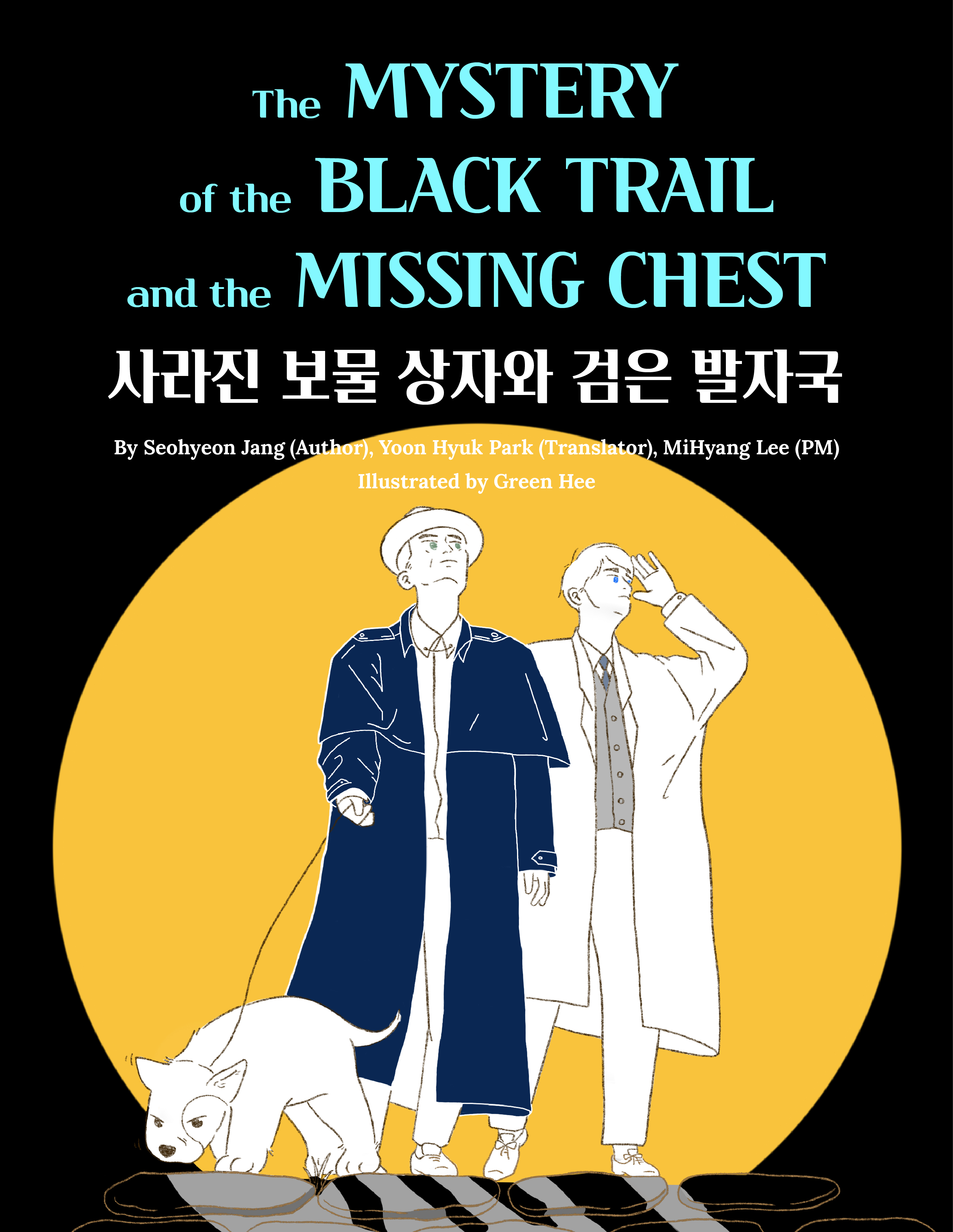 Cover_The_Mystery_of_the_Black_Trail_and_the_Missing Chest